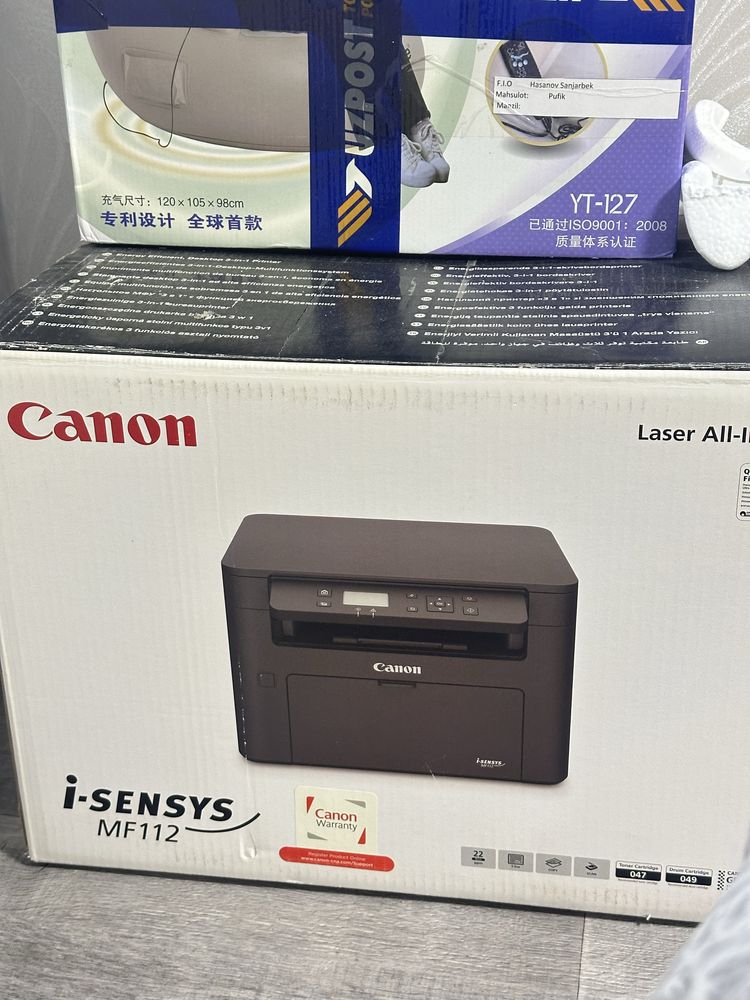 Canon printer mf112