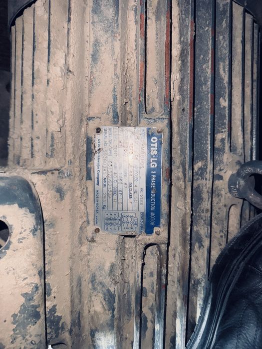 Электродвигатель 45 квт   Модель: KM16 0H06