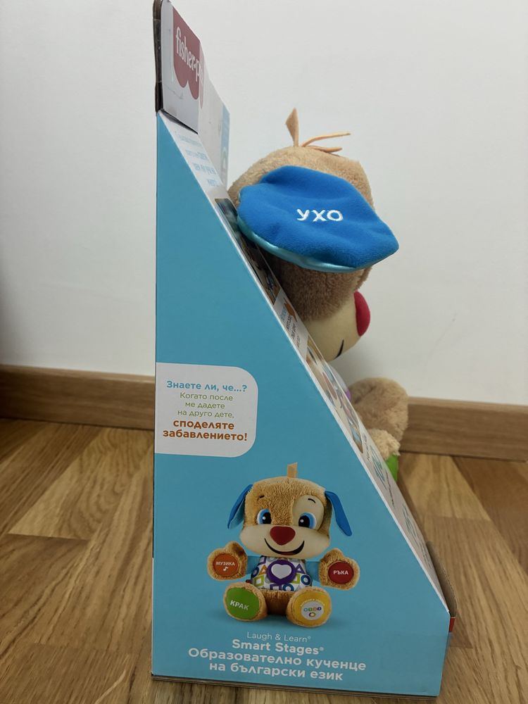 Fisher Price Умното плюшено кученце LAUGH&LEARN