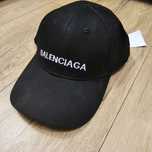 Vand Sapca Balenciaga Gucci Lv