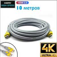 4K Кабель HDMI-HDMI V-Link High Speed 10 метров