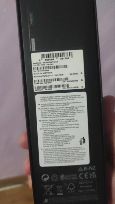 Продавам метални верижки за Samsung Galaxy Watch 5 Pro