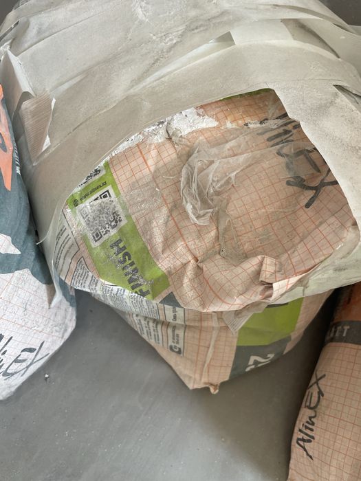 Продам полный мешок AlineX финиш