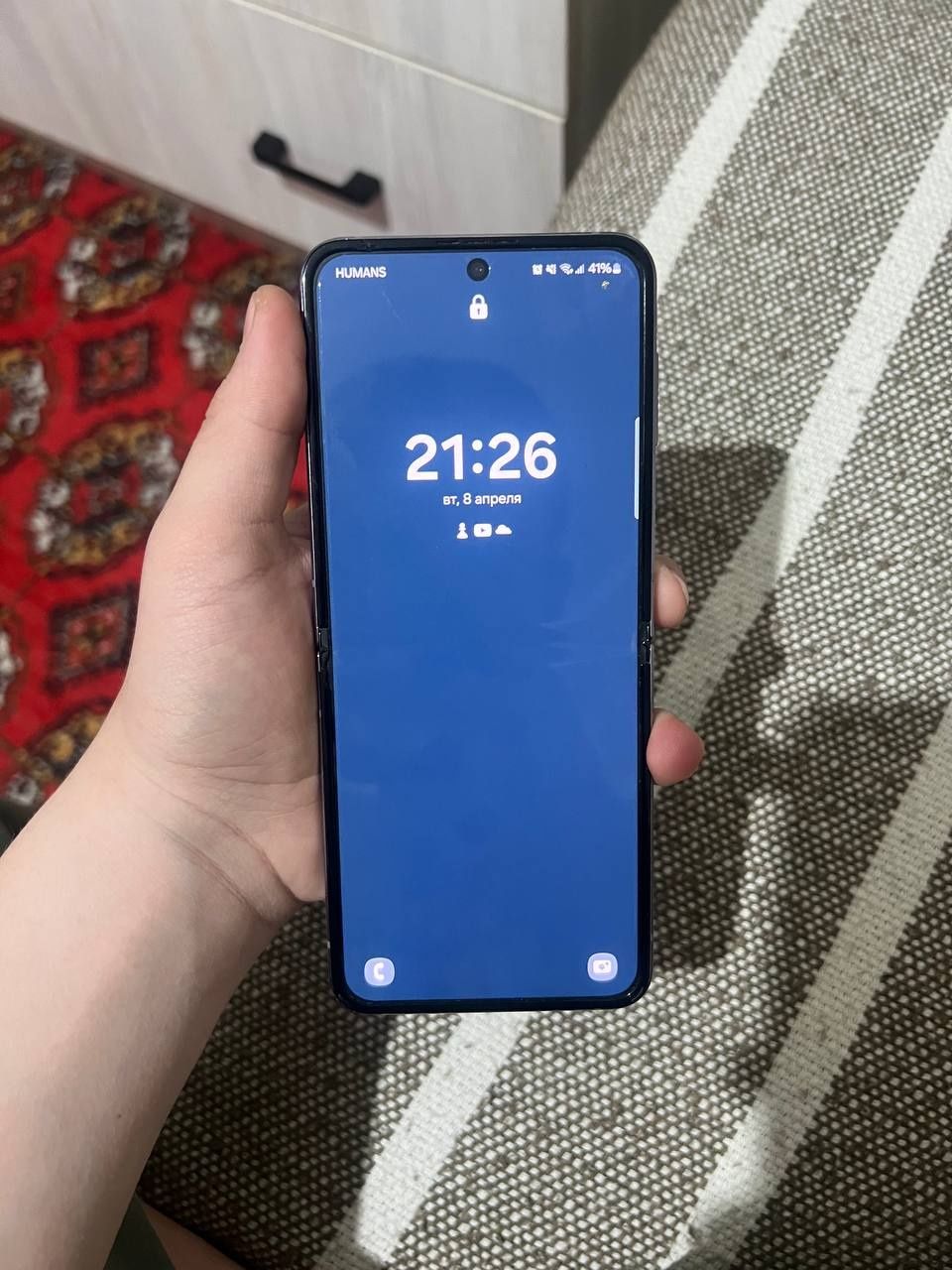 Samsung z flip 4