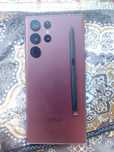 Samsung Galaxy S22 Ultra 5G
