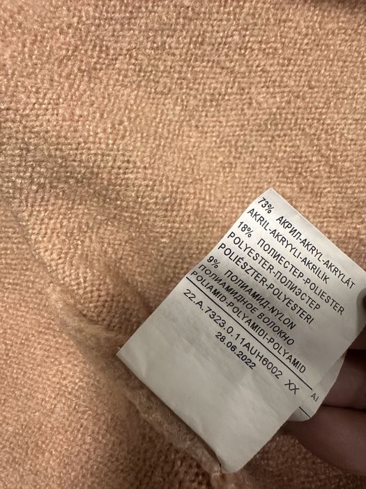 Детска жилетка United Color of Benetton 3-4 г, 104 см