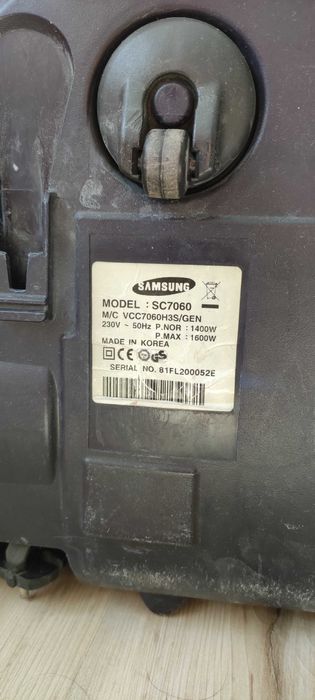 Aspirator Samsung