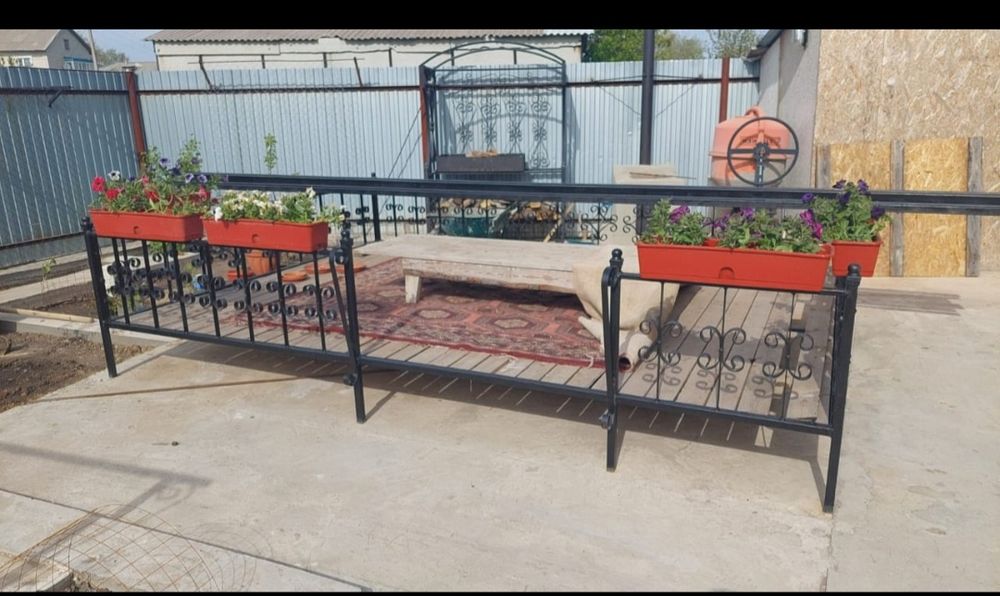 Уй сатылады жиырма миллион