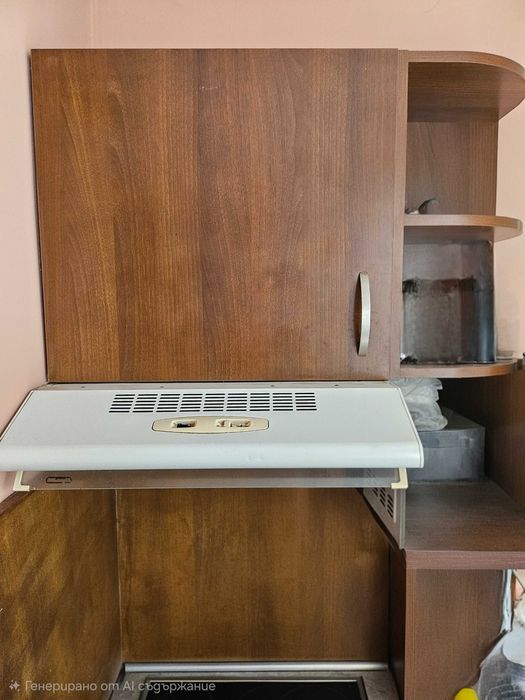 Кухненско обзавеждане