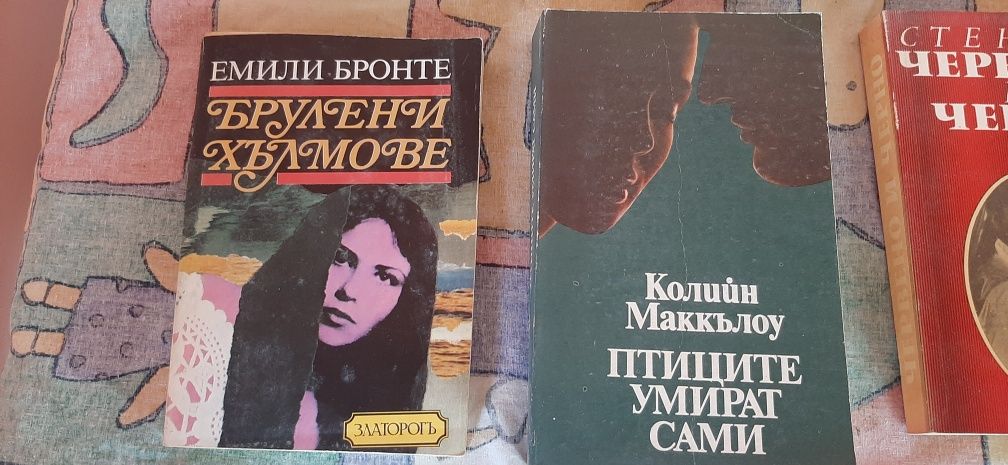 Стари  книги в отлично състояние.