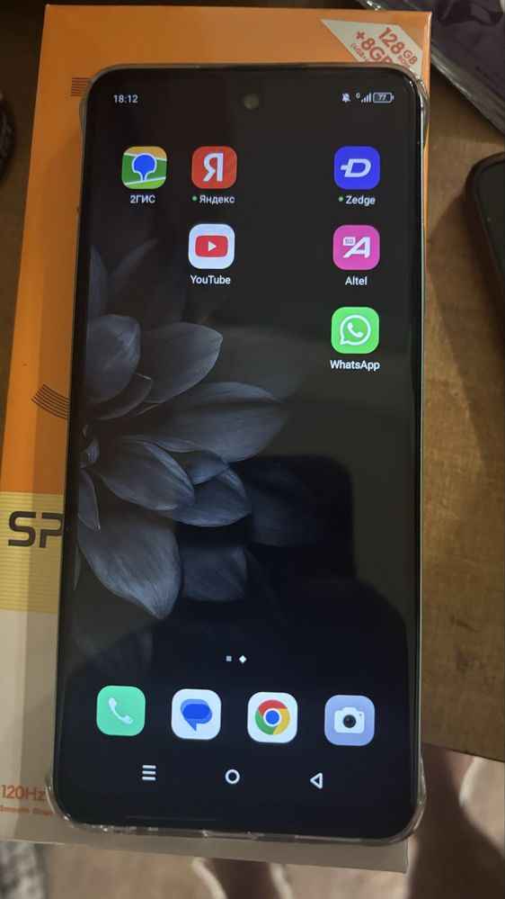 смартфон Infinix smart 8