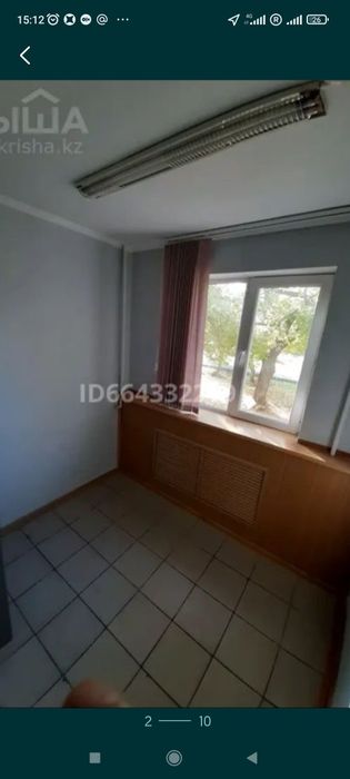 Продам помещение под коммерцию квартиру