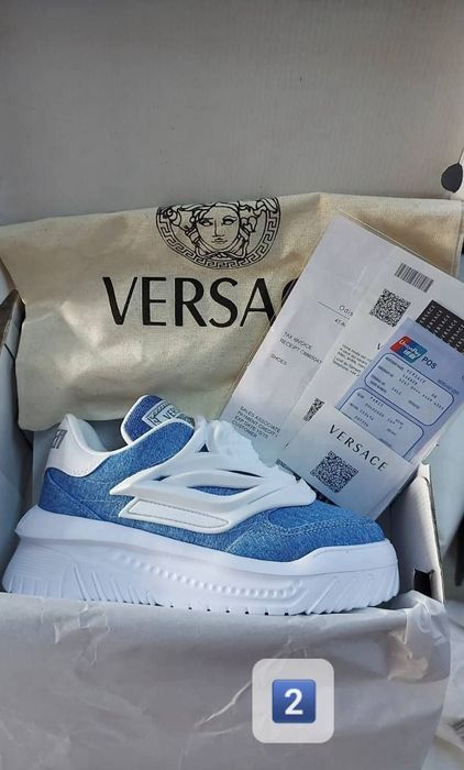 Adidași superbi!