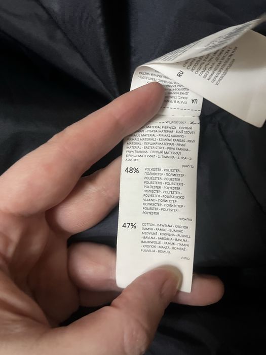 Тренч Reserved синий EU 38