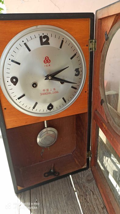 Стенен часовник.