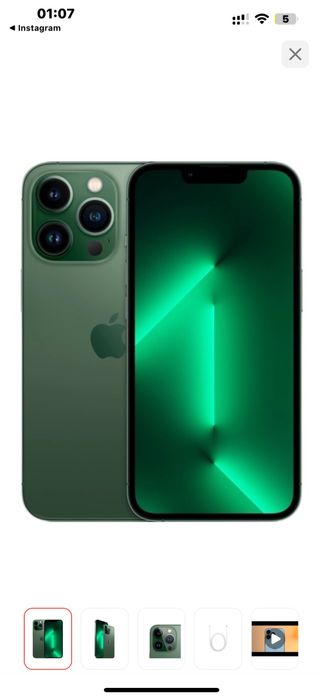 13 про макс 256 зеленый