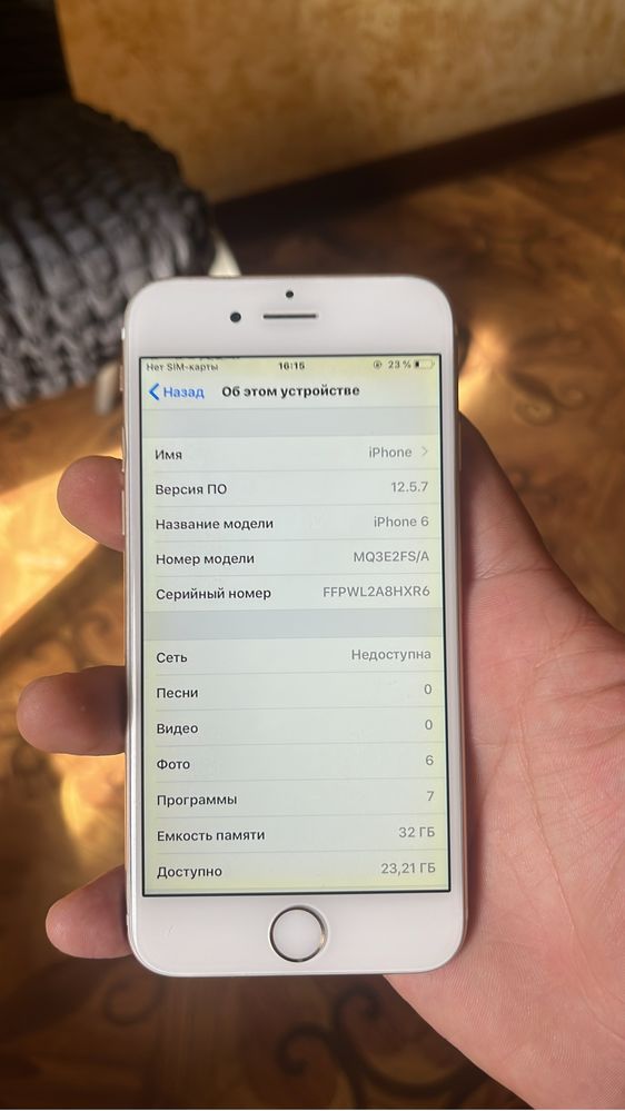 Iphone 6 в хорошем состояний