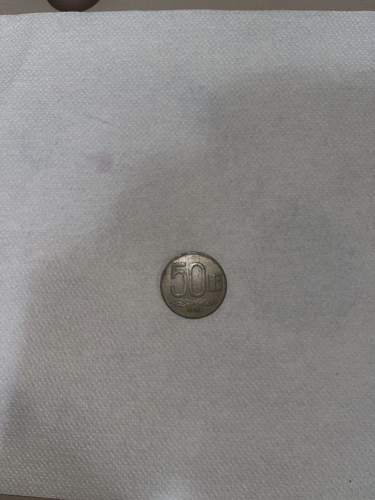 Vand monede 50 lei din anii 1991,1992,1993,1994
