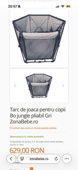 Tarc de joaca hexagonal