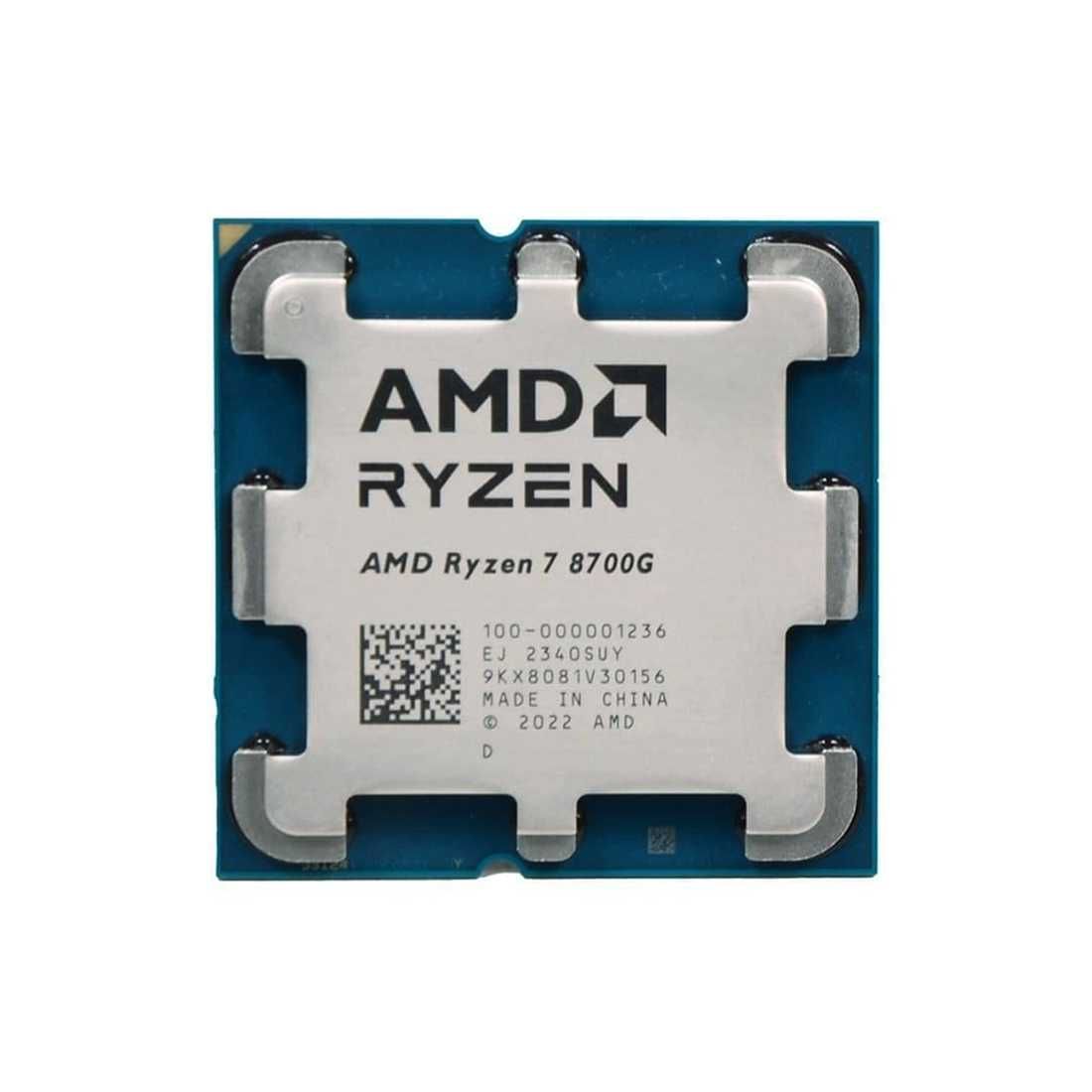Новинка AMD системный блок Ryzen 7 8700G RTX4060 новый компьютер!