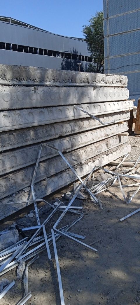 Yuqori sifatli quriliw beton plitalar