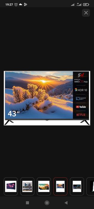 Продам LG 43(109см) почти новый