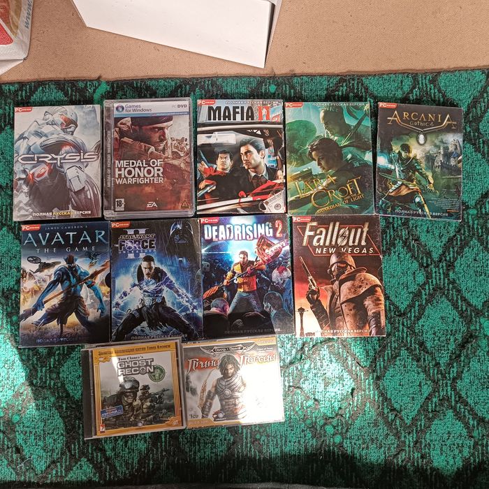 Kompyuter uyin disklar Fargʻona