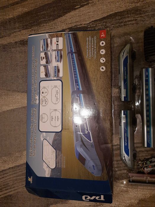 Детско влакче с батерии