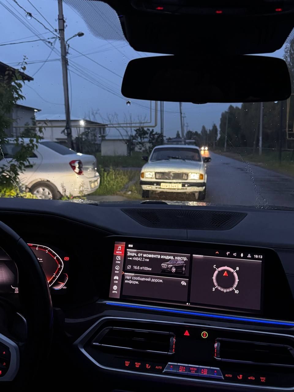 Волга 31029 газ/бензин