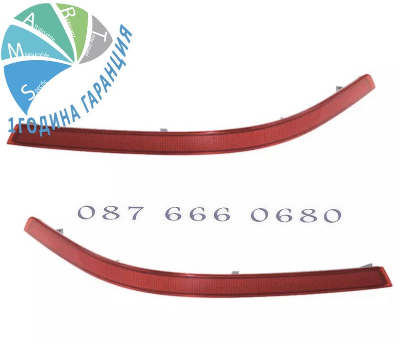 Mercedes W251 R R350 в251 Рефлектор броня светлоотразител фар стоп