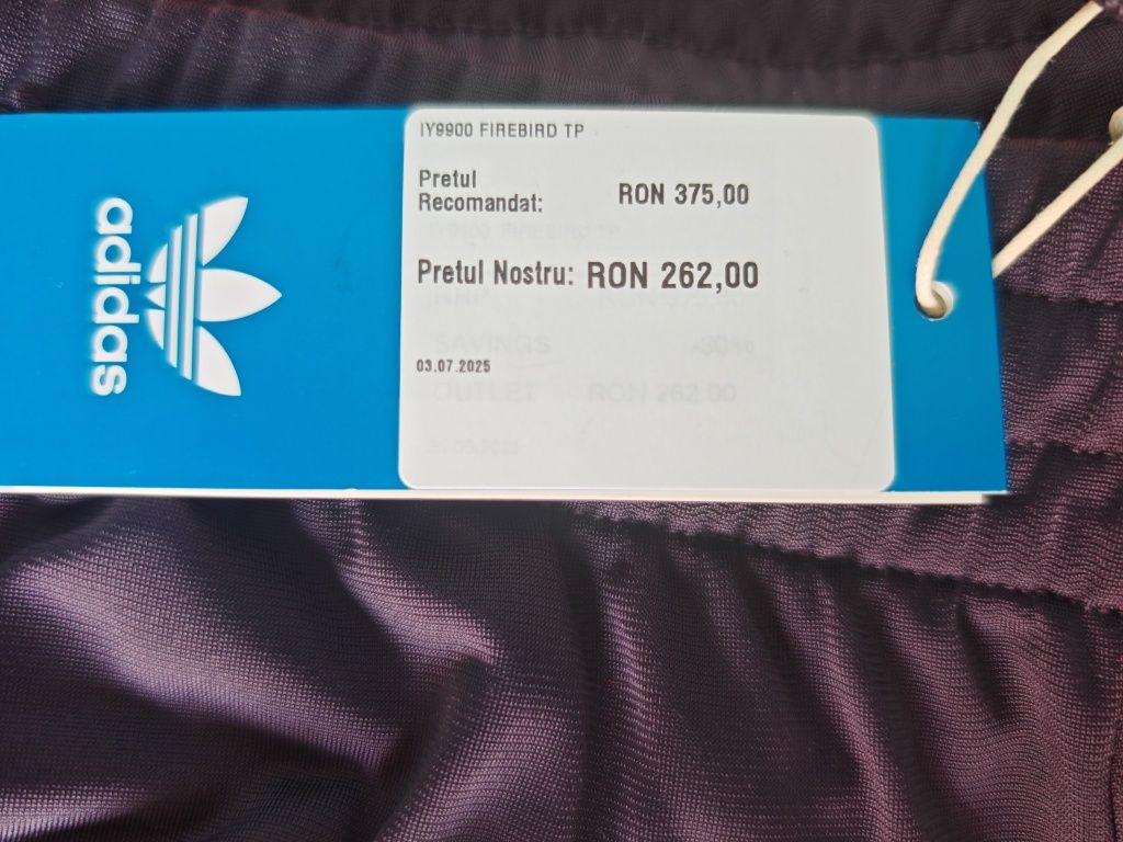 Мъжко долнище Adidas