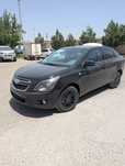 Cobalt midnight 2025 yil