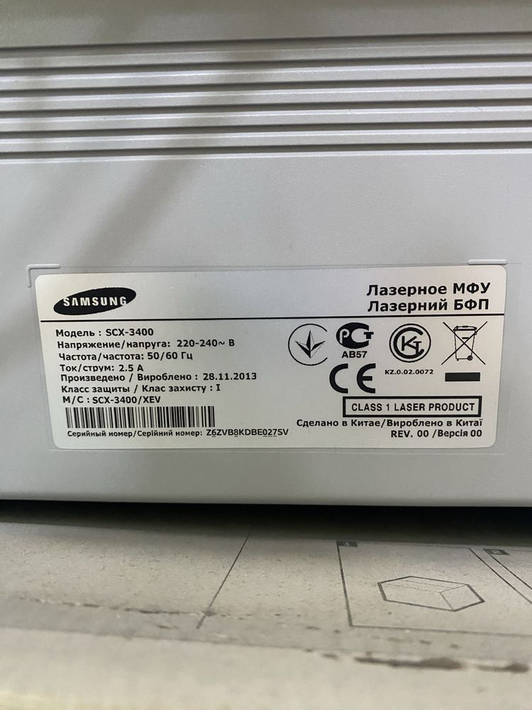 Samsung SCX-3400 3в1 принтер