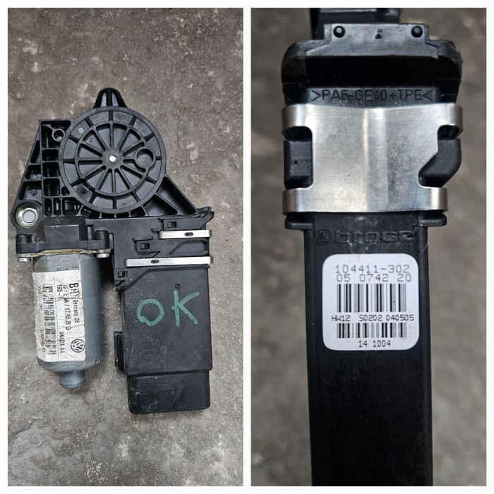 Modul calculator închidere centralizata Skoda Octavia 1