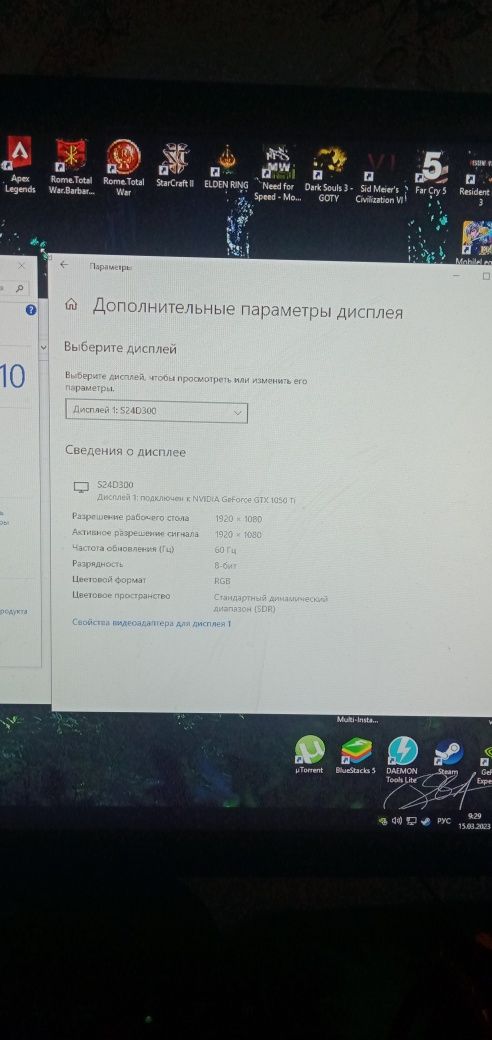 Компьютер Acer Nitro