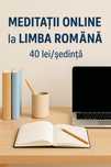 Pregatire bac romana