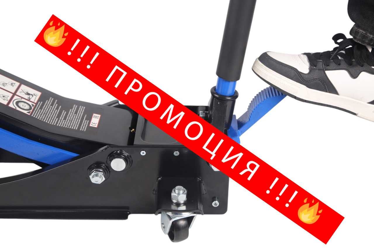 НЕМСКИ Нископрофилен Крик Крокодил 3,5t 75 - 510 ММ HAWEK + ЛЕД ФЕНЕР