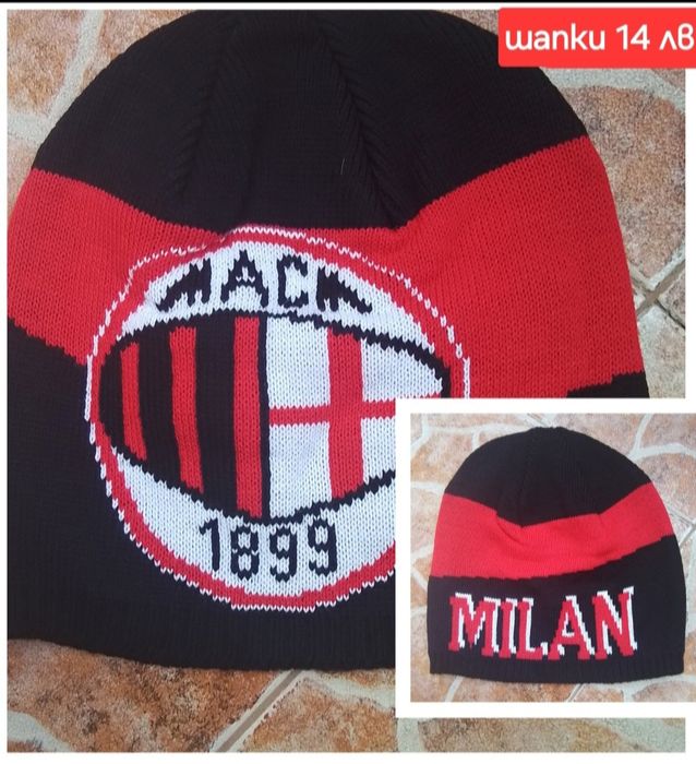 AC MILAN детско юношеска футболни екипи НОВО сезон 2025-26 година