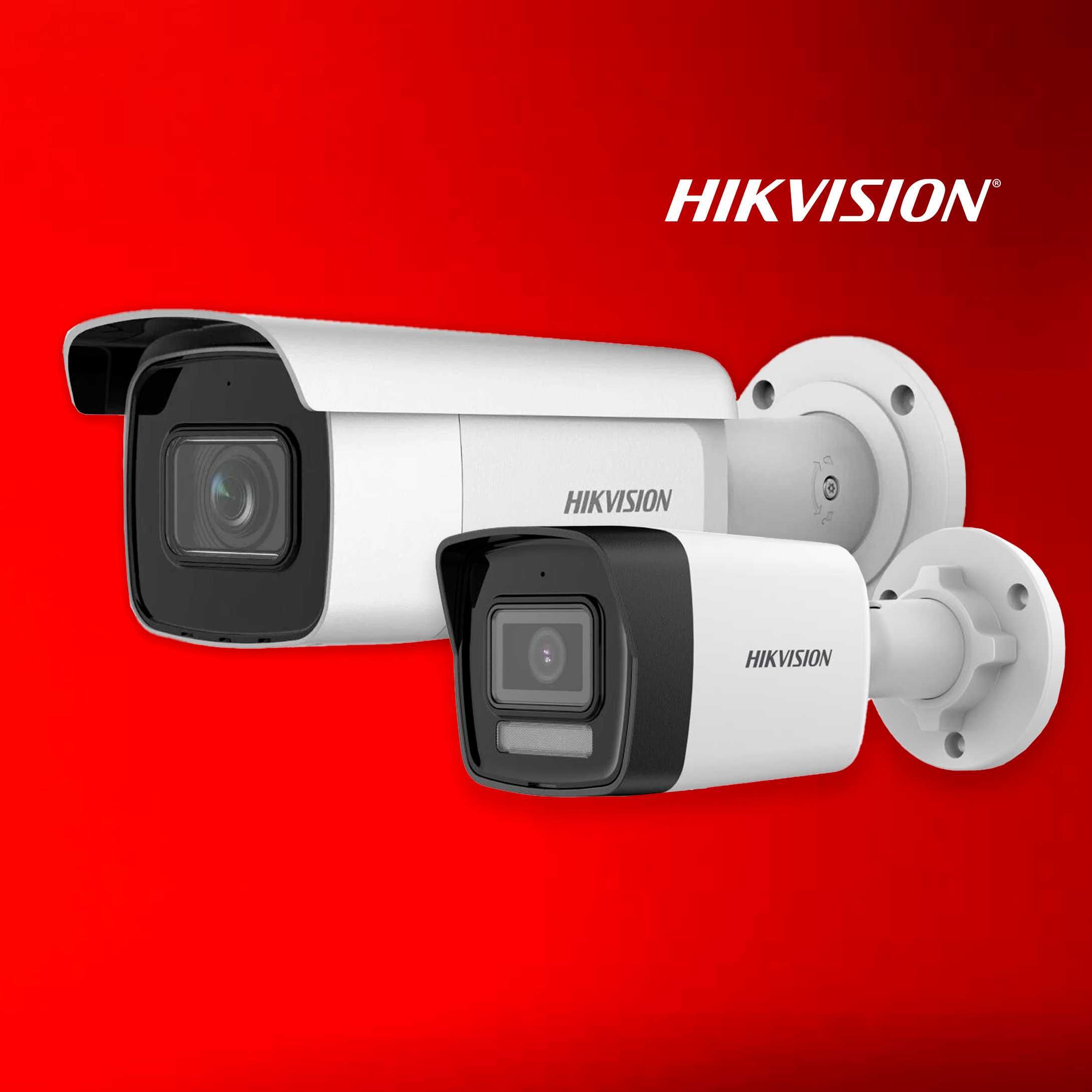 kamera hikvision optom