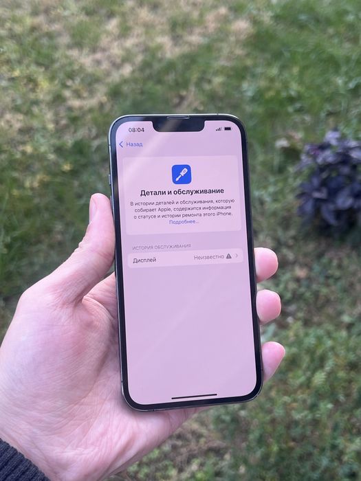 iPhone 13 Pro Black 128GB