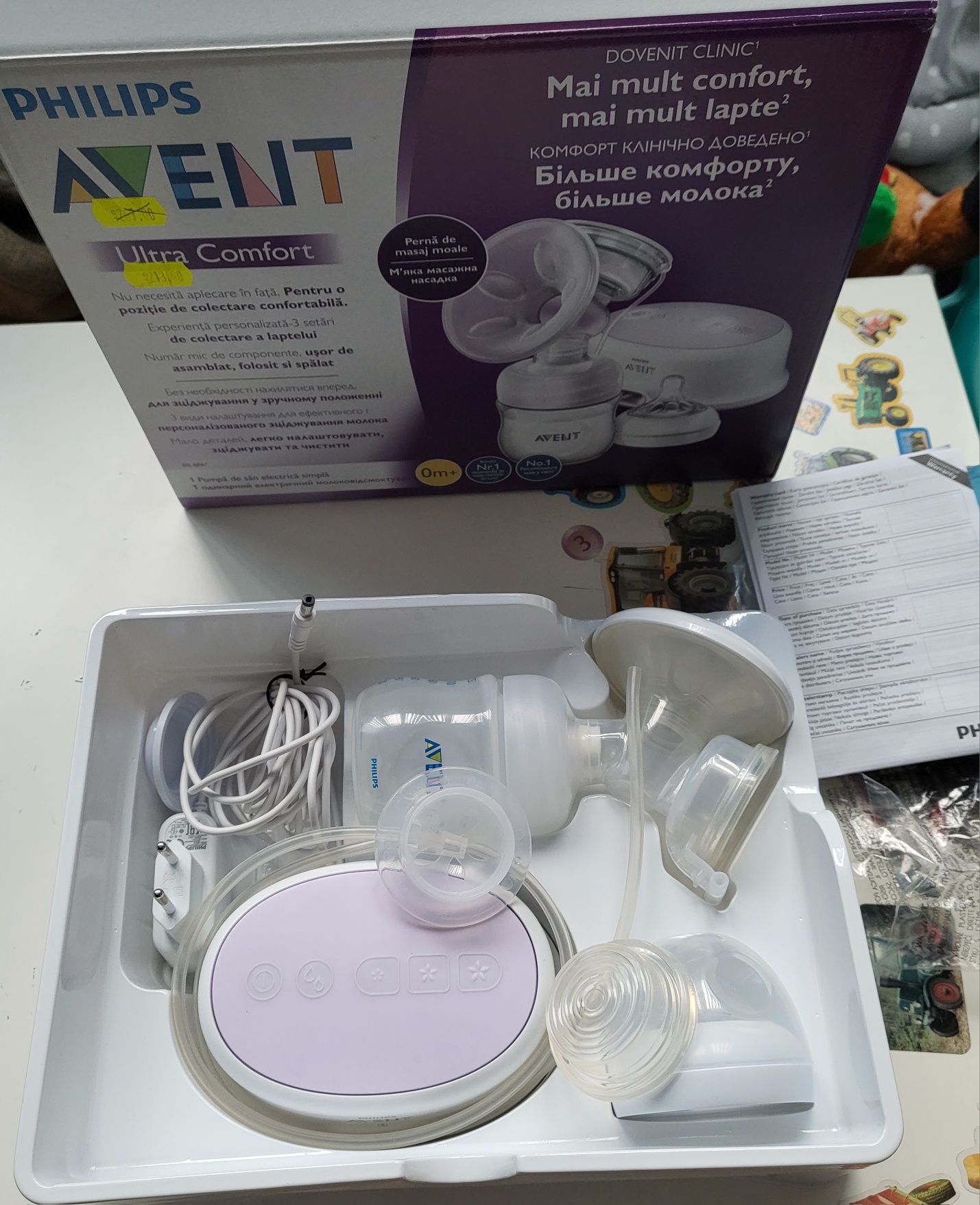 Електрическа помпа за изцеждане Phillips Avent Comfort + подаръци
