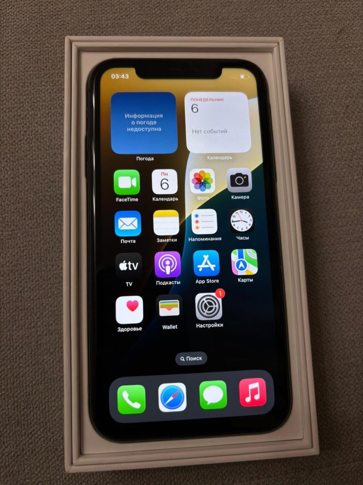 Iphone 11 aйфон