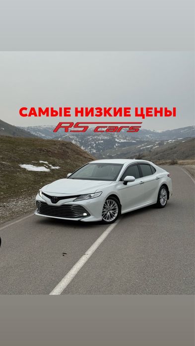 Автопрокат, Прокат авто, аренда авто Алматы