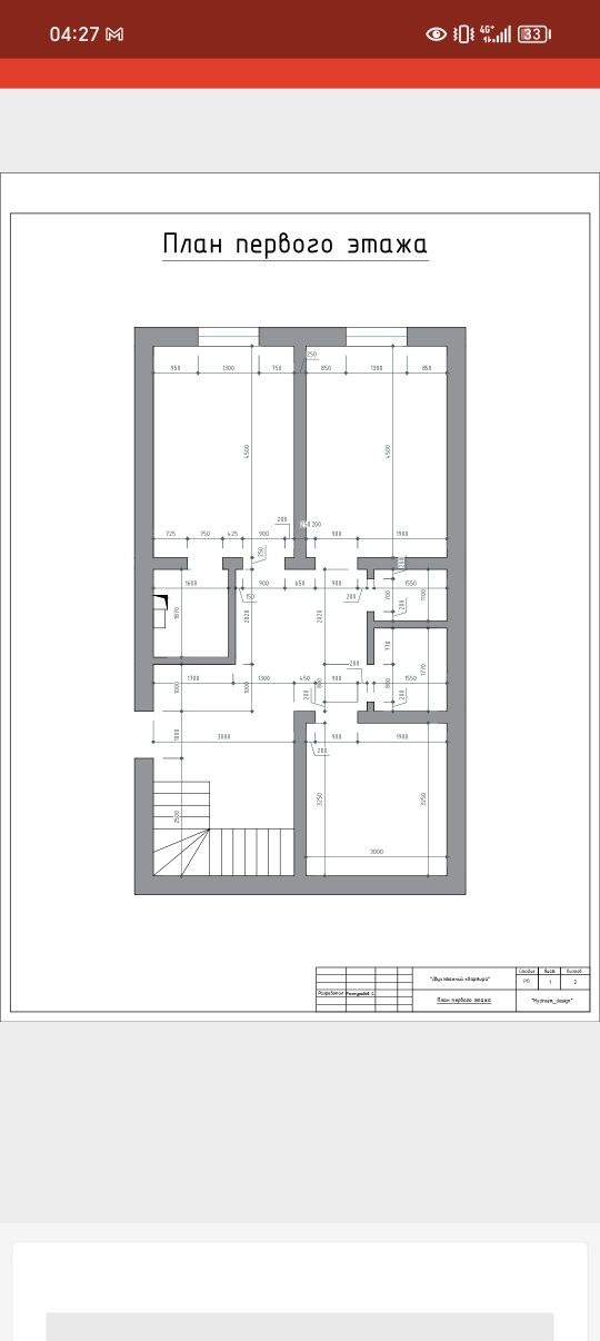 2 etajli korobka uy, 5 xonali proyekt qilingan