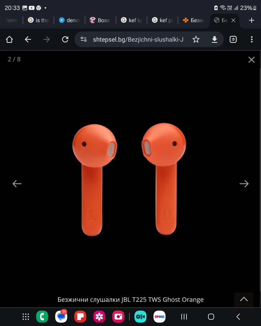 Нови Безжични слушалки с микрофон JBL - T225 Ghost, TWS, оранжеви