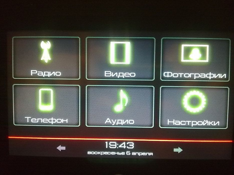 Прошивка и ремонт штатных магнитол Приора-Люкс, Калина, Гранта, Датсун