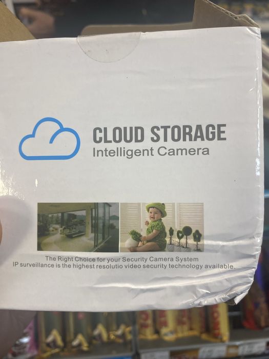 Камера за наблюдение