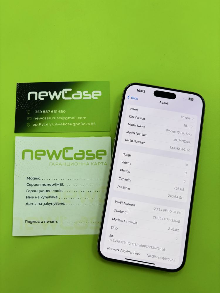 Iphone 15 Pro Max 256GB 1399лв. Възможен лизинг!