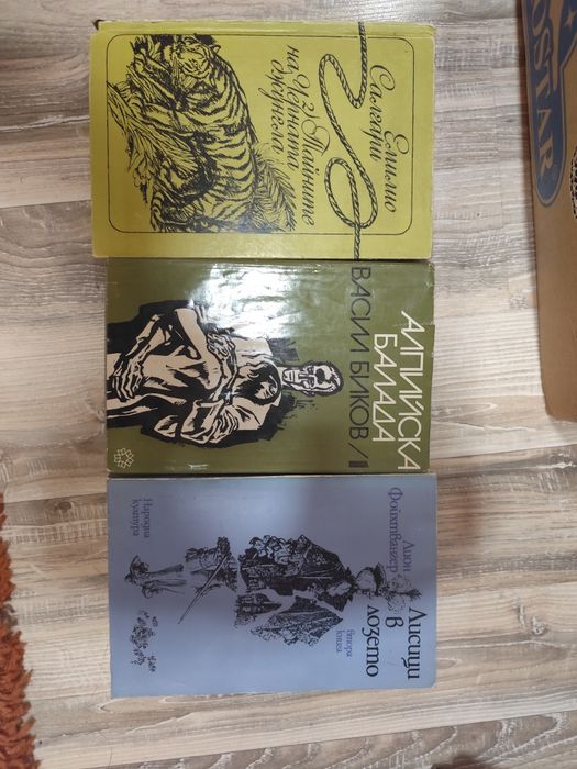 Много книги по 3лв