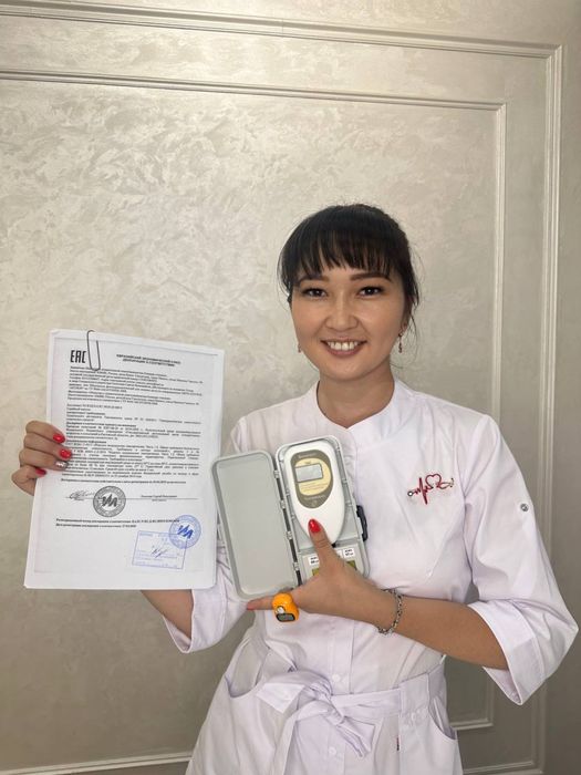 Фотолампа от желтушки лампа билирубин Билитест люлька Аксион УФО